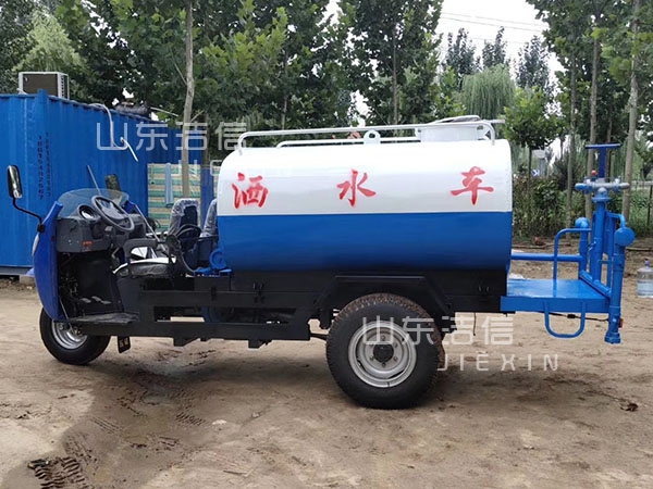 機動三輪灑水車適用范圍