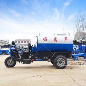 機(jī)動(dòng)三輪抽糞車