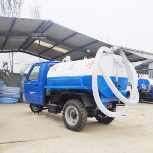 機(jī)動(dòng)三輪抽糞車