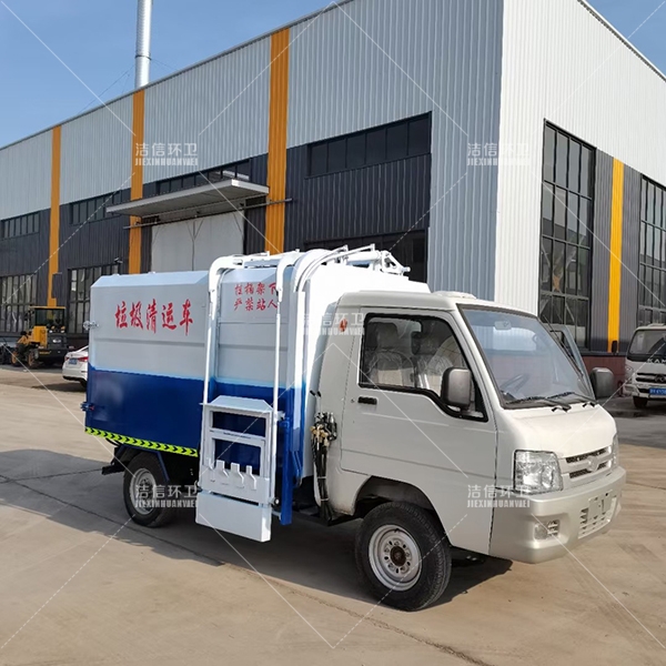 電動(dòng)四輪掛桶垃圾車