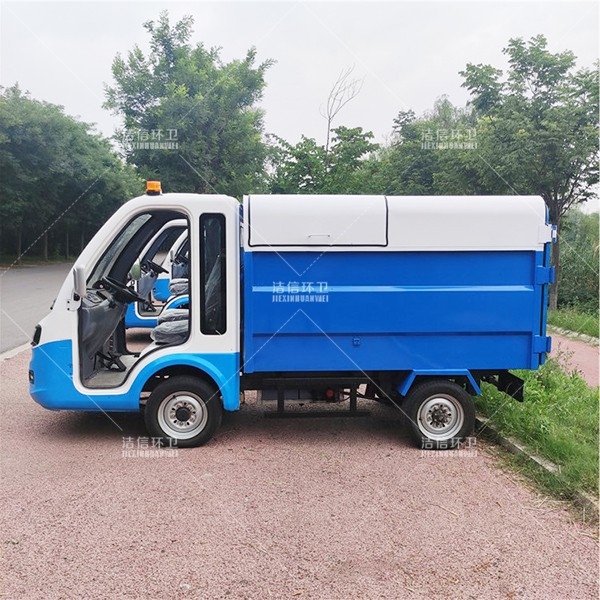 電動(dòng)四輪清運(yùn)車(chē)