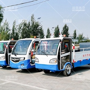 電動(dòng)四輪液壓尾板車