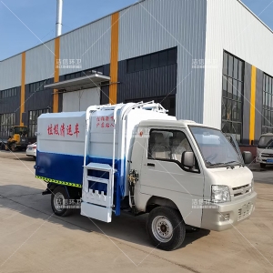 電動(dòng)四輪掛桶垃圾車