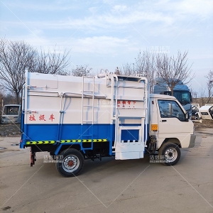 電動(dòng)四輪掛桶垃圾車