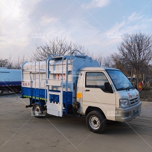電動(dòng)四輪掛桶垃圾車