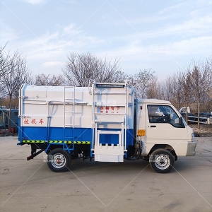 電動(dòng)四輪掛桶垃圾車