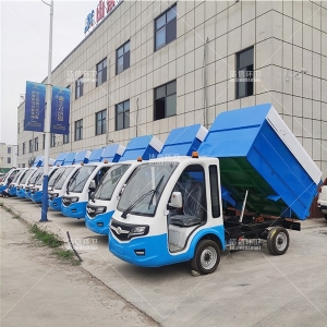 電動(dòng)四輪清運(yùn)車(chē)