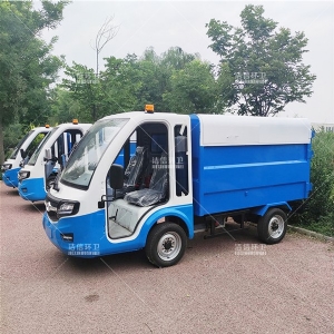 電動(dòng)四輪清運(yùn)車(chē)