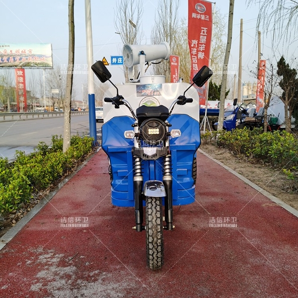 藍(lán)精靈新能源1.5方電動(dòng)霧炮灑水車的參數(shù)