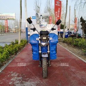 藍(lán)精靈新能源1.5方電動(dòng)霧炮灑水車