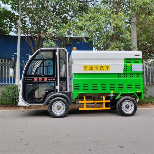 百事佳電動四輪高壓清洗車