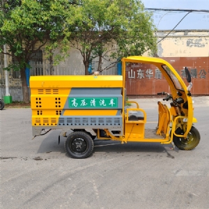 電動三輪高壓清洗車半封閉駕駛室
