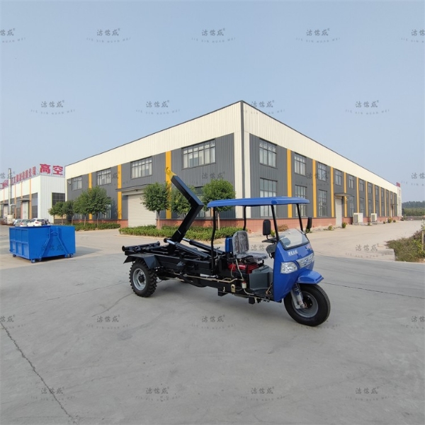 五風(fēng)簡(jiǎn)易棚機(jī)動(dòng)三輪柴油勾臂垃圾車
