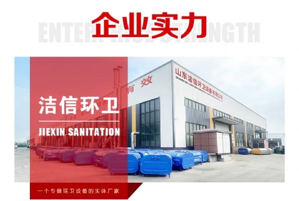 五風(fēng)簡(jiǎn)易棚機(jī)動(dòng)三輪柴油勾臂垃圾車