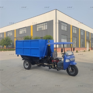 五風(fēng)簡(jiǎn)易棚機(jī)動(dòng)三輪柴油勾臂垃圾車
