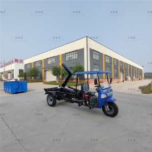 五風(fēng)簡(jiǎn)易棚機(jī)動(dòng)三輪柴油勾臂垃圾車