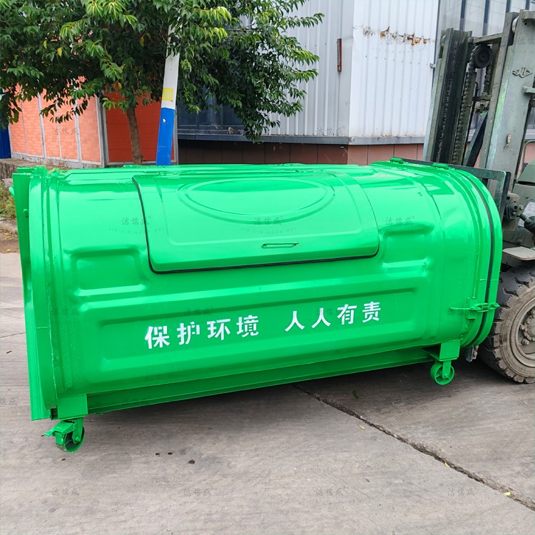 5個勾臂垃圾箱發(fā)往陜西延安